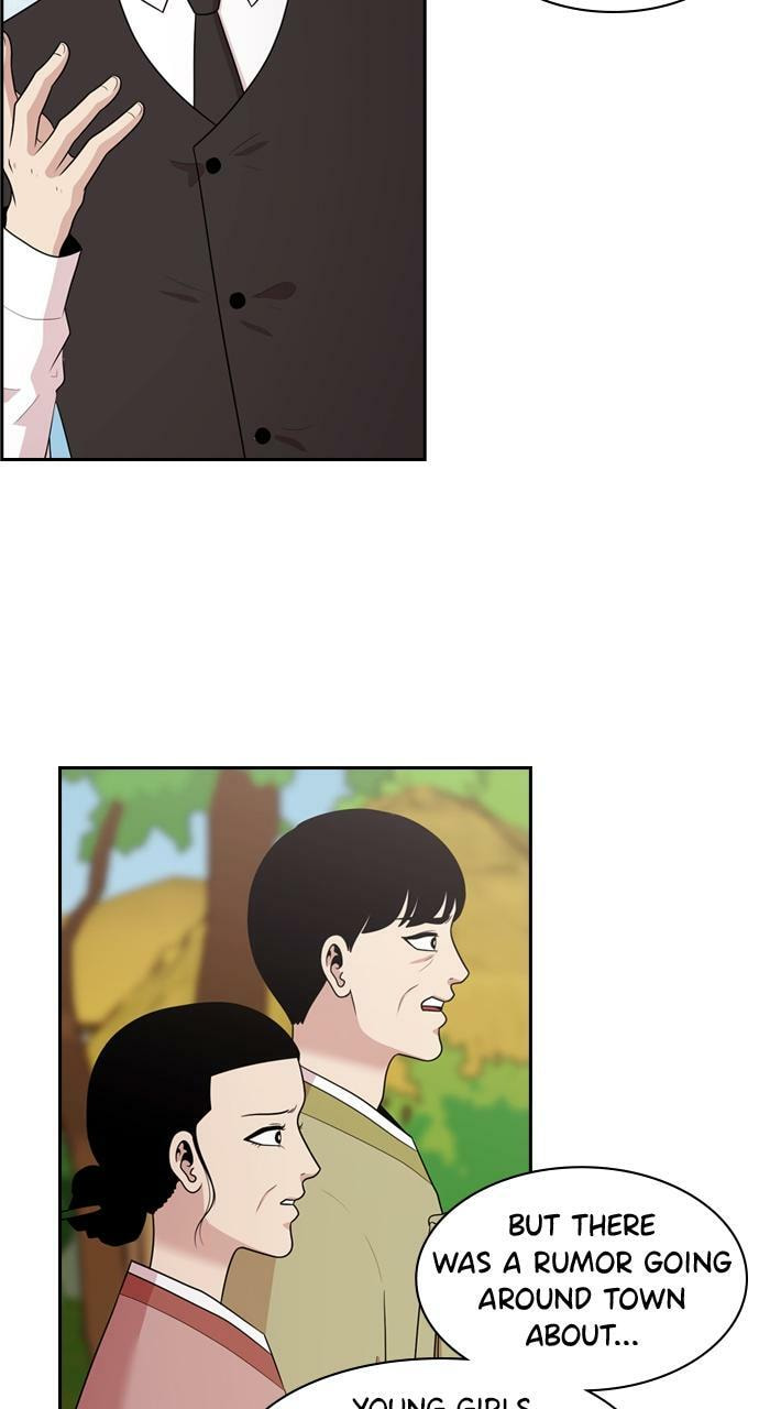 Read Tomorrow (Llama) chapter 138 image 3 on Lezhin