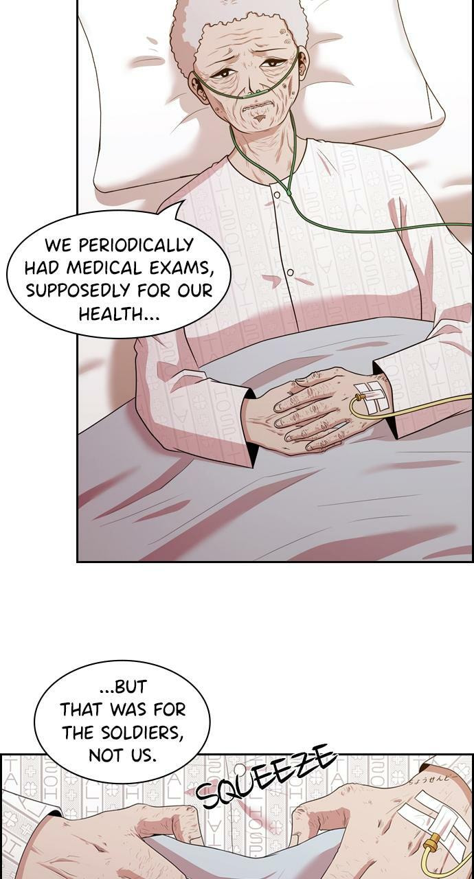 Read Tomorrow (Llama) chapter 138 image 34 on Lezhin