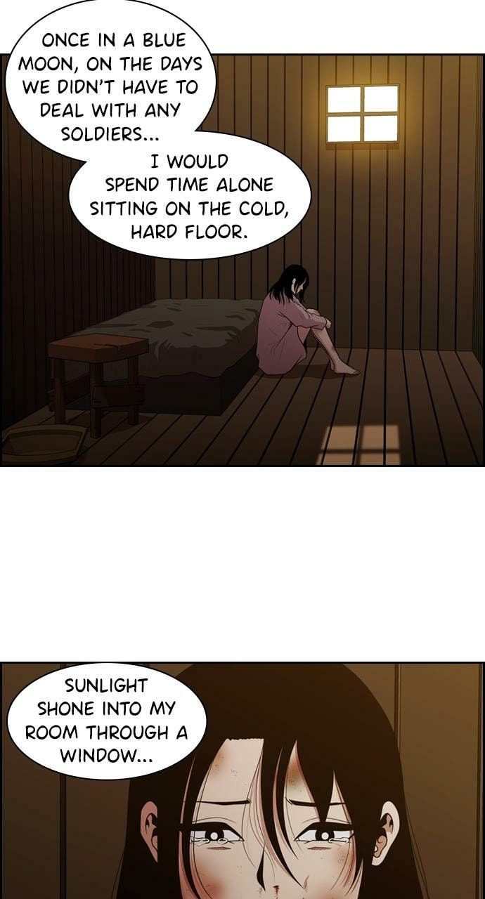 Read Tomorrow (Llama) chapter 138 image 38 on Lezhin