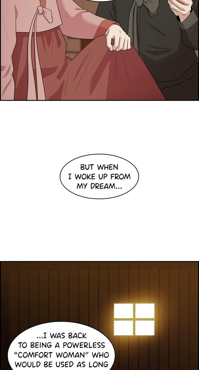 Read Tomorrow (Llama) chapter 138 image 44 on Lezhin