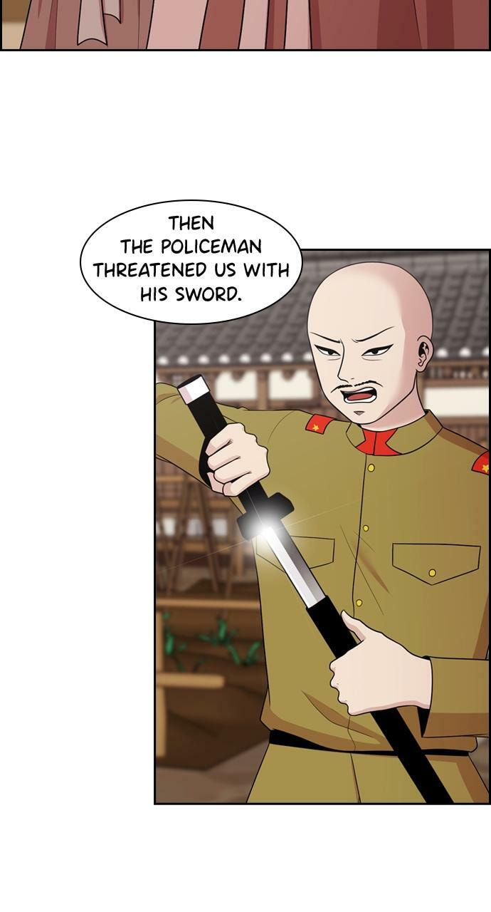 Read Tomorrow (Llama) chapter 138 image 5 on Lezhin