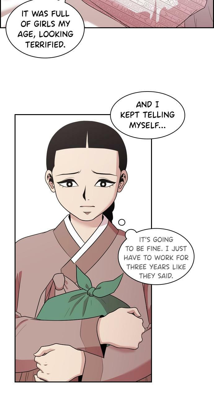 Read Tomorrow (Llama) chapter 138 image 7 on Lezhin