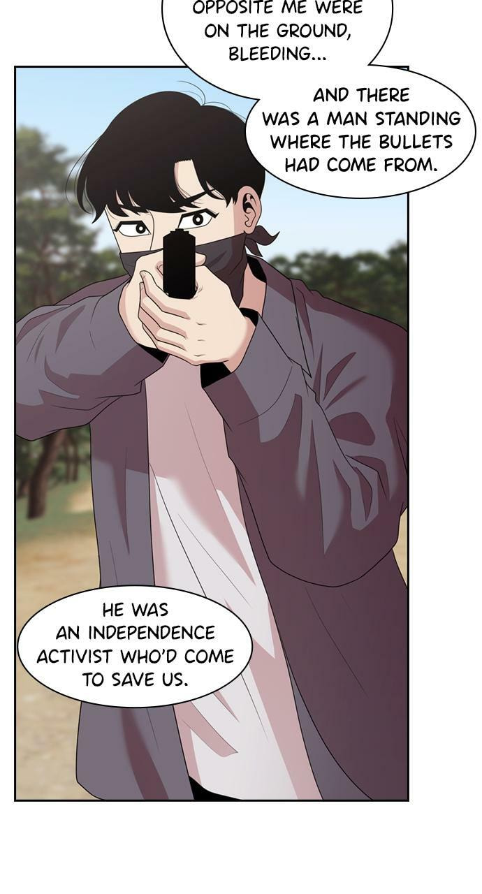 Read Tomorrow (Llama) chapter 138 image 9 on Lezhin