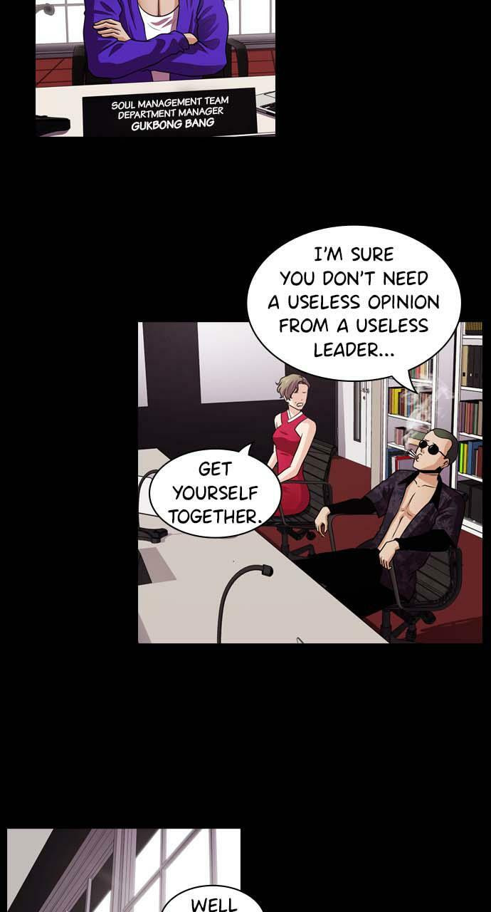 Read Tomorrow (Llama) chapter 14 image 23 on Lezhin
