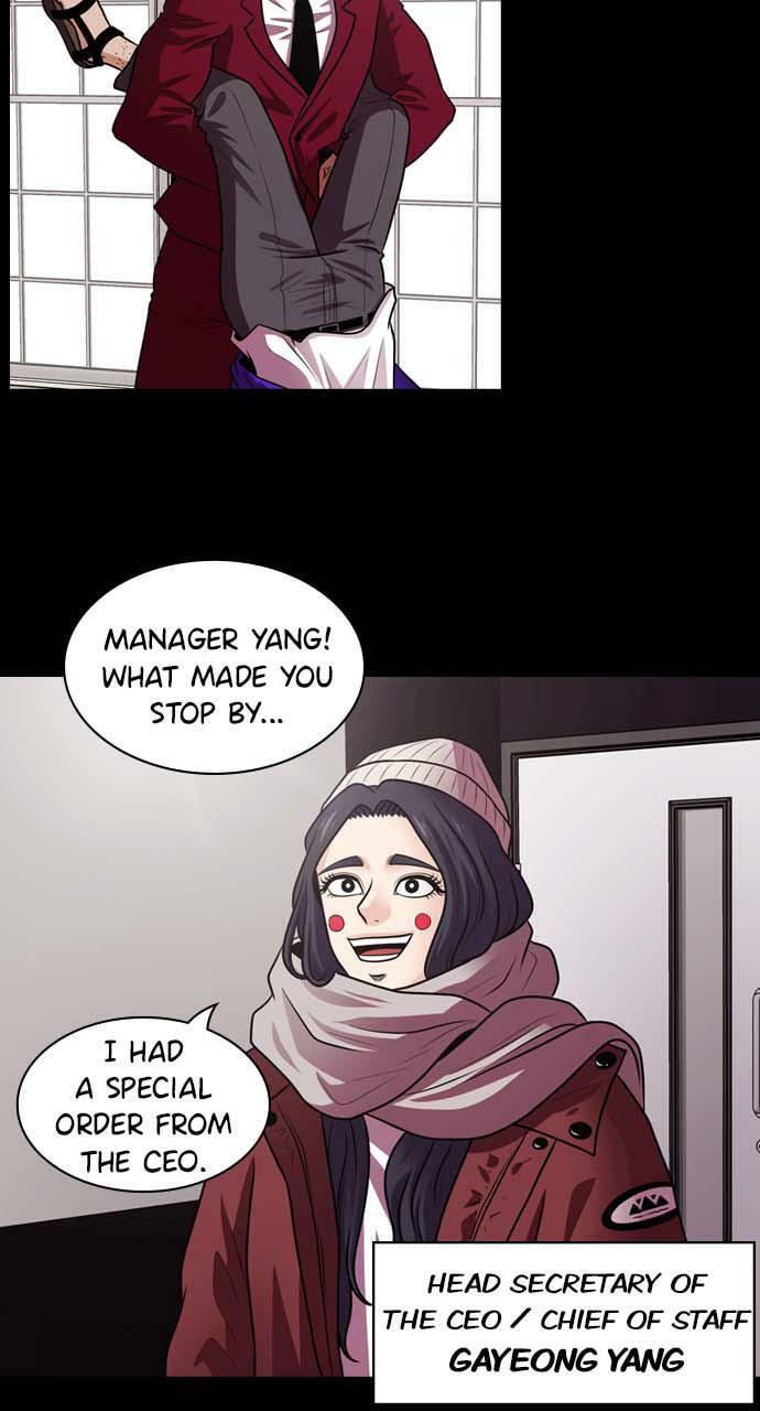 Read Tomorrow (Llama) chapter 14 image 49 on Lezhin