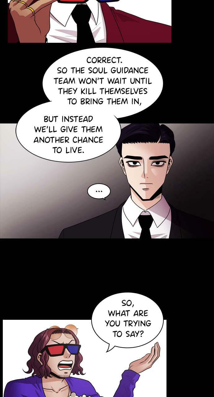 Read Tomorrow (Llama) chapter 14 image 57 on Lezhin