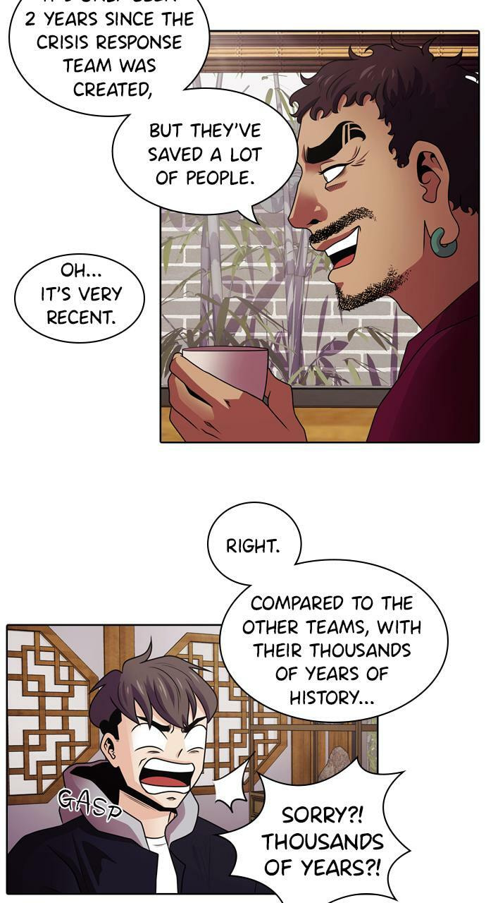 Read Tomorrow (Llama) chapter 14 image 9 on Lezhin