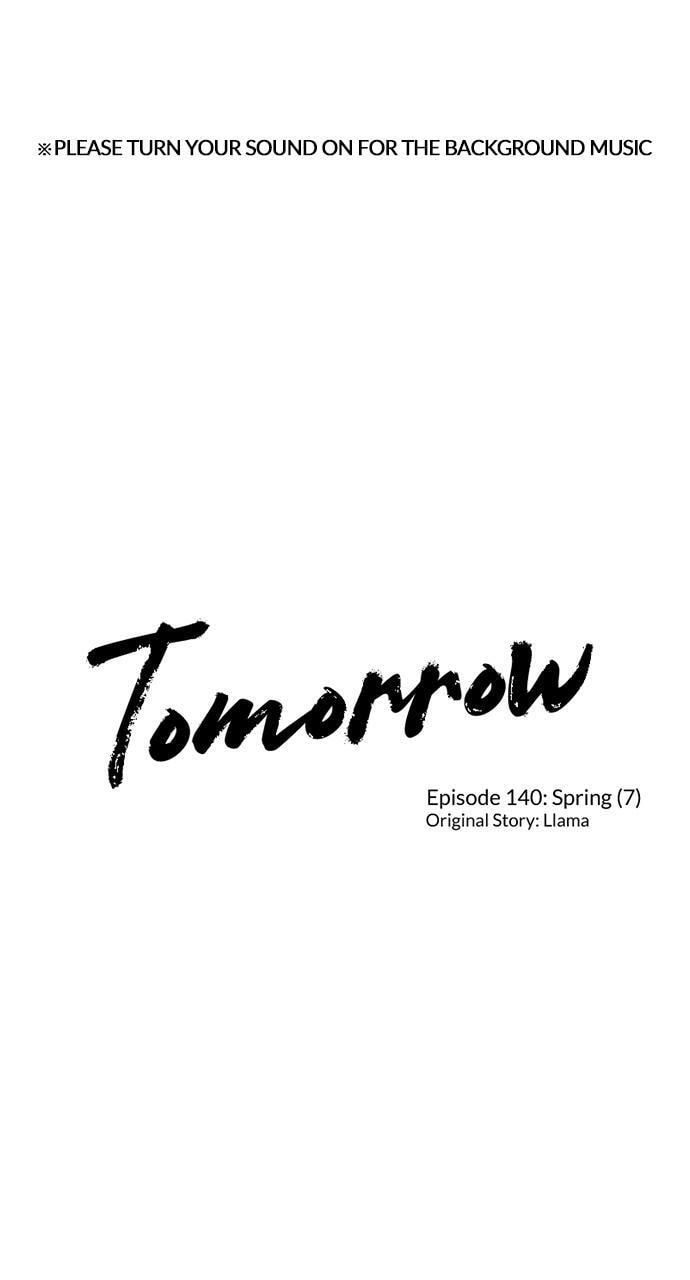 Read Tomorrow (Llama) chapter 140 image 0 on Lezhin