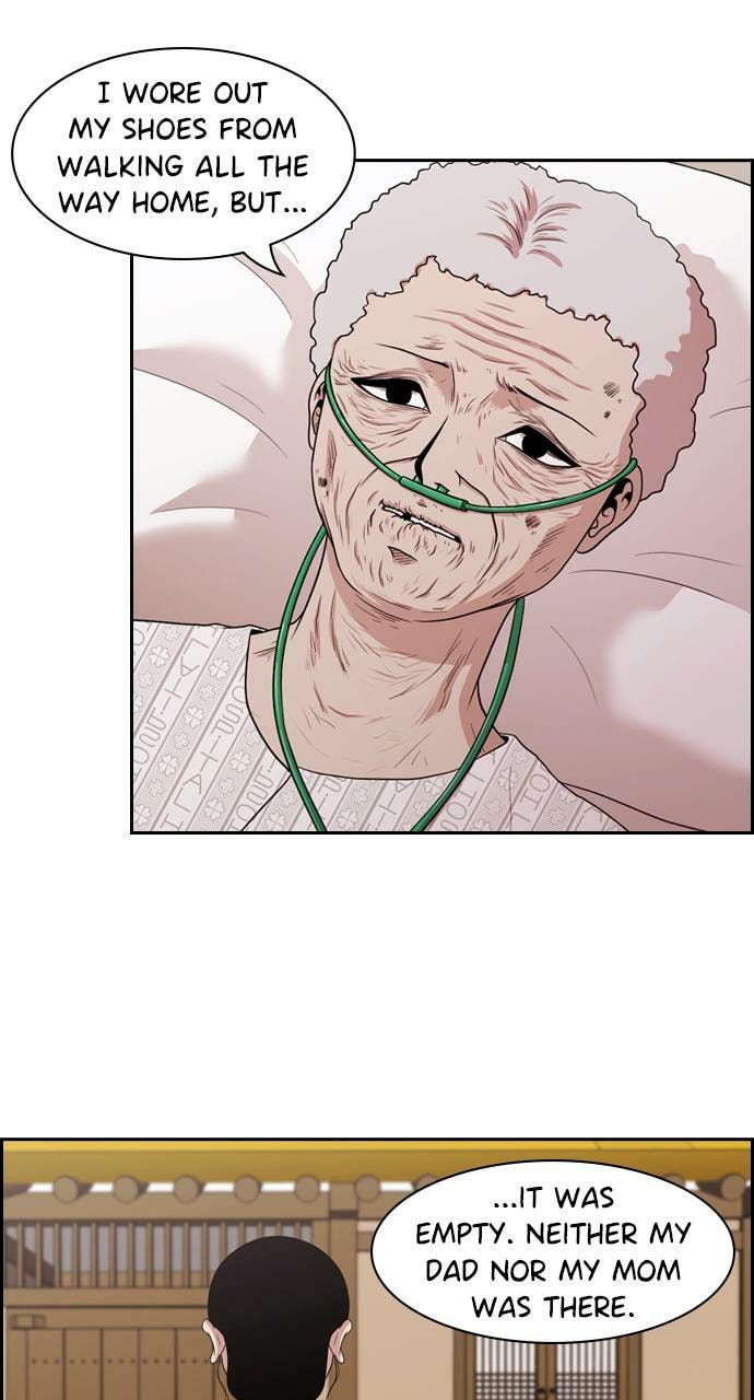 Read Tomorrow (Llama) chapter 140 image 1 on Lezhin