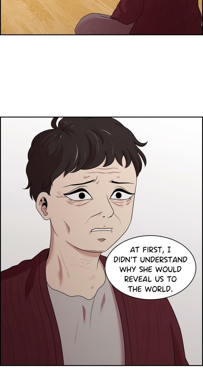 Read Tomorrow (Llama) chapter 140 image 11 on Lezhin