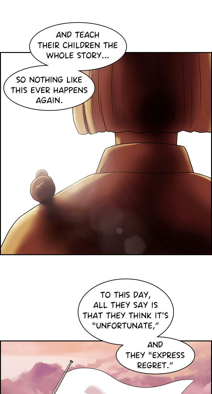 Read Tomorrow (Llama) chapter 140 image 21 on Lezhin