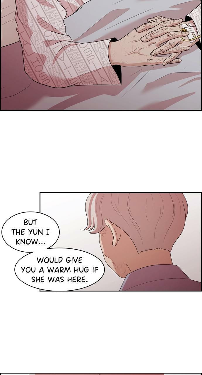 Read Tomorrow (Llama) chapter 140 image 28 on Lezhin