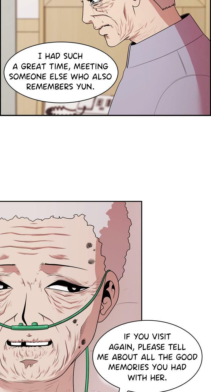 Read Tomorrow (Llama) chapter 140 image 33 on Lezhin