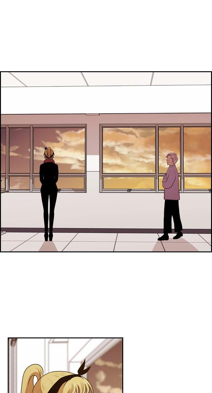 Read Tomorrow (Llama) chapter 140 image 41 on Lezhin