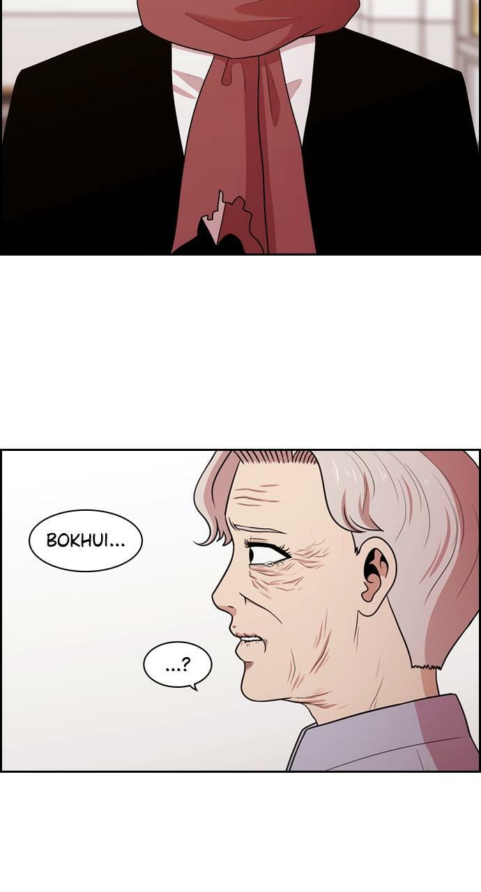 Read Tomorrow (Llama) chapter 140 image 44 on Lezhin