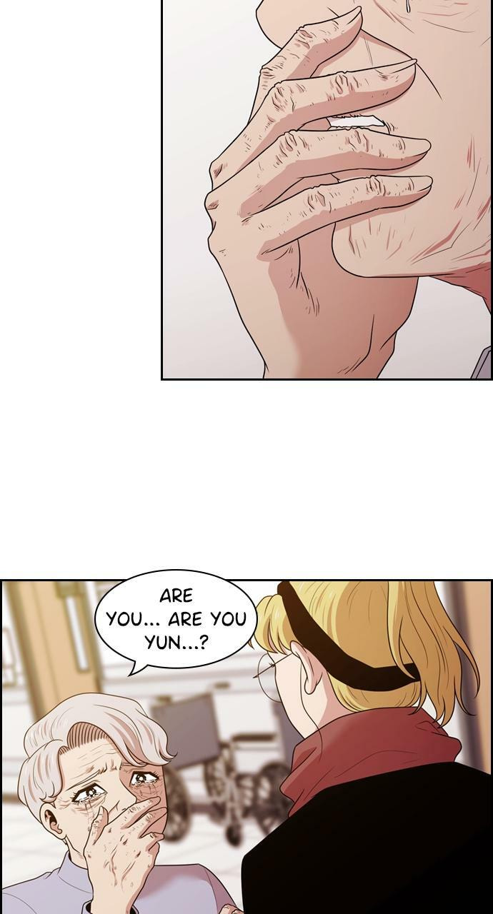 Read Tomorrow (Llama) chapter 140 image 46 on Lezhin