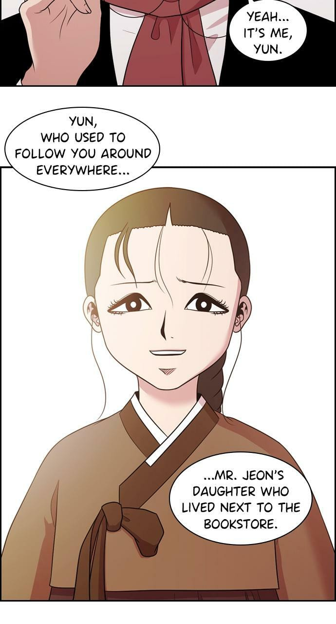 Read Tomorrow (Llama) chapter 140 image 48 on Lezhin