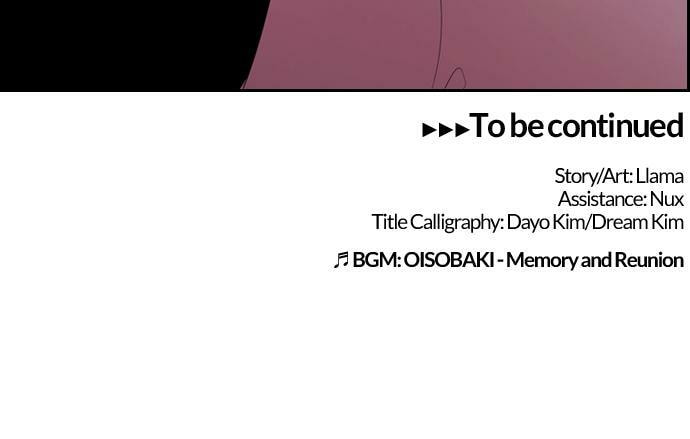 Read Tomorrow (Llama) chapter 140 image 57 on Lezhin