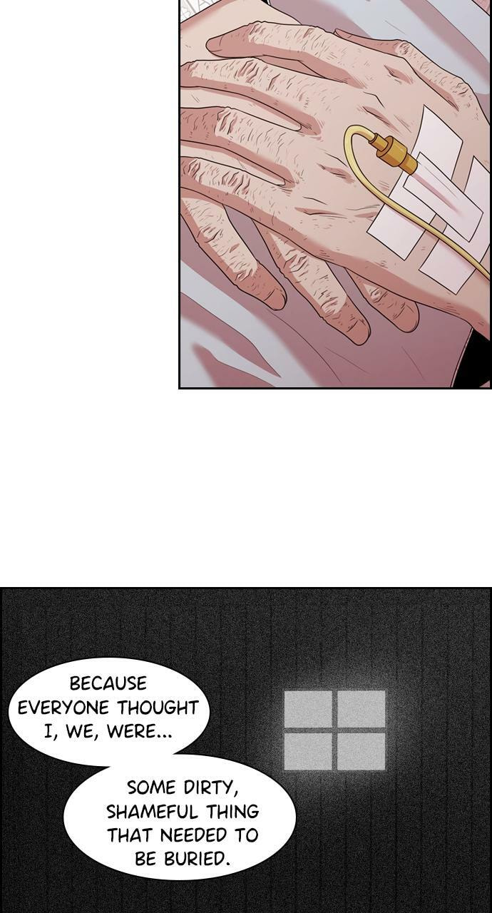 Read Tomorrow (Llama) chapter 140 image 9 on Lezhin