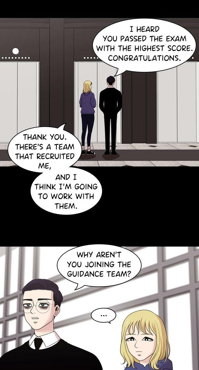 Read Tomorrow (Llama) chapter 141 image 12 on Lezhin
