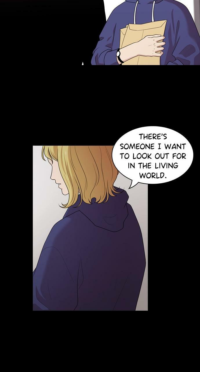 Read Tomorrow (Llama) chapter 141 image 13 on Lezhin