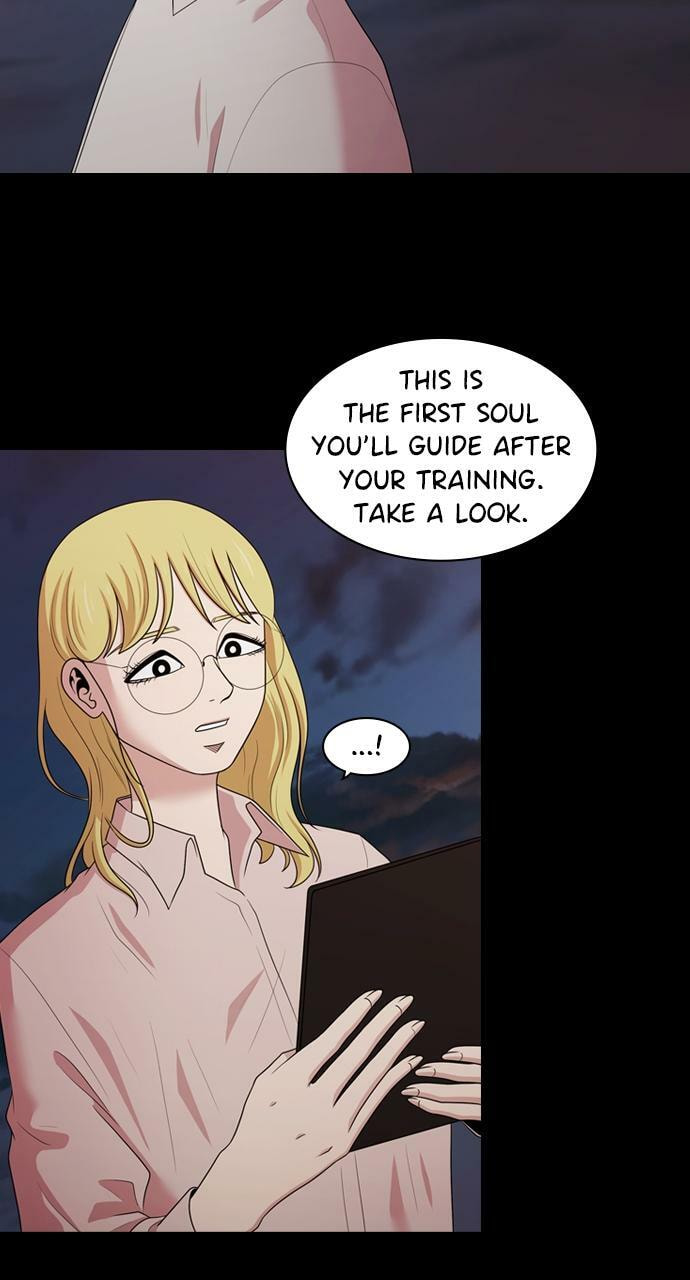 Read Tomorrow (Llama) chapter 141 image 16 on Lezhin