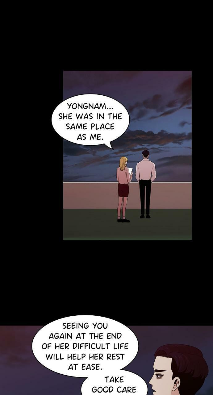 Read Tomorrow (Llama) chapter 141 image 17 on Lezhin
