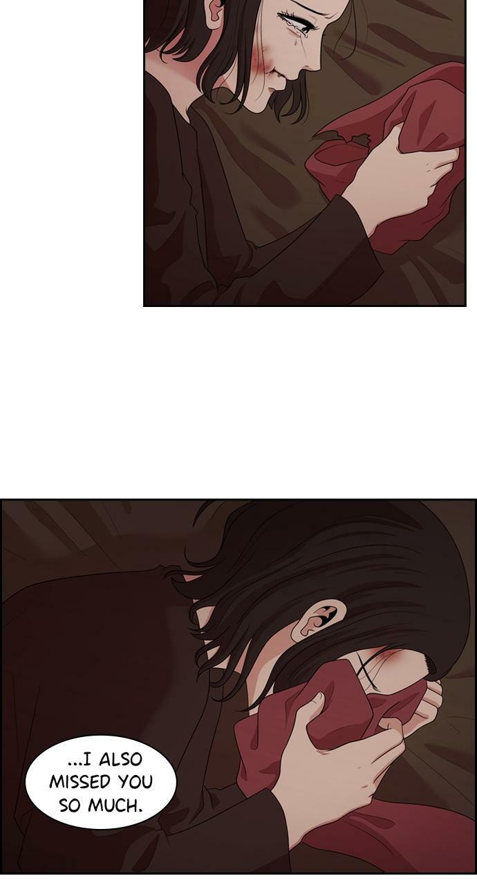 Read Tomorrow (Llama) chapter 141 image 21 on Lezhin
