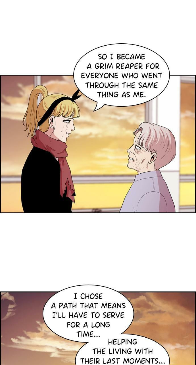 Read Tomorrow (Llama) chapter 141 image 22 on Lezhin