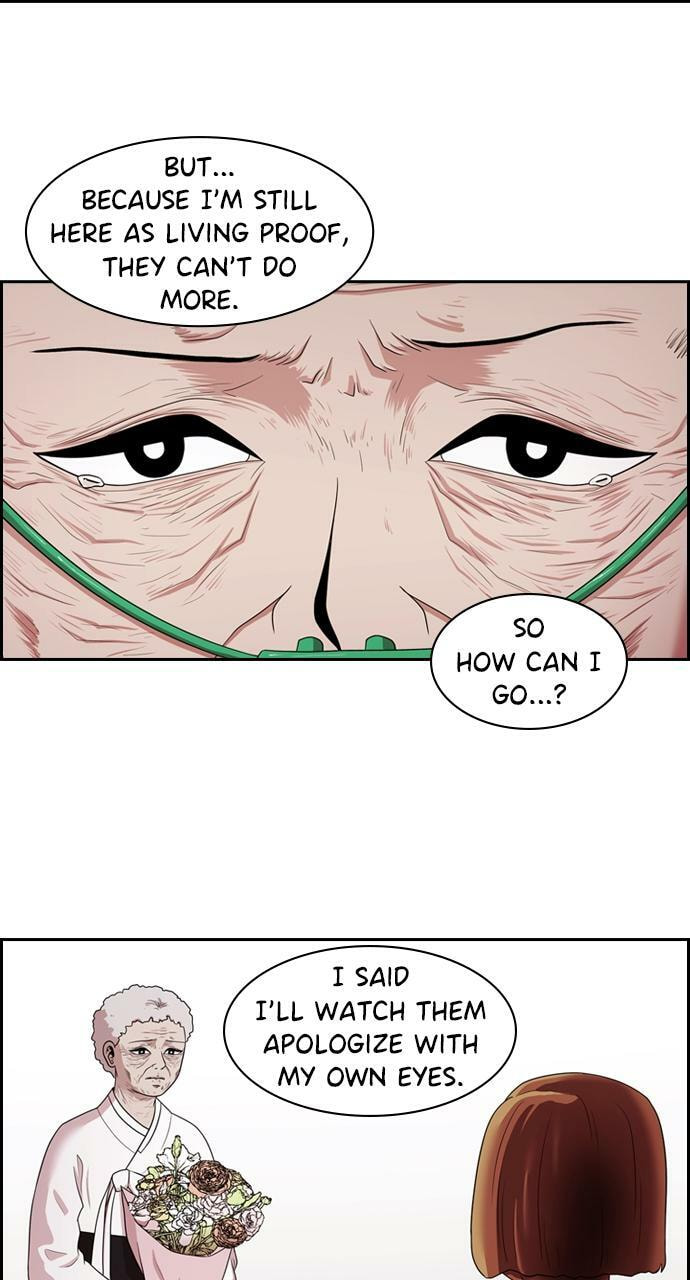 Read Tomorrow (Llama) chapter 141 image 39 on Lezhin