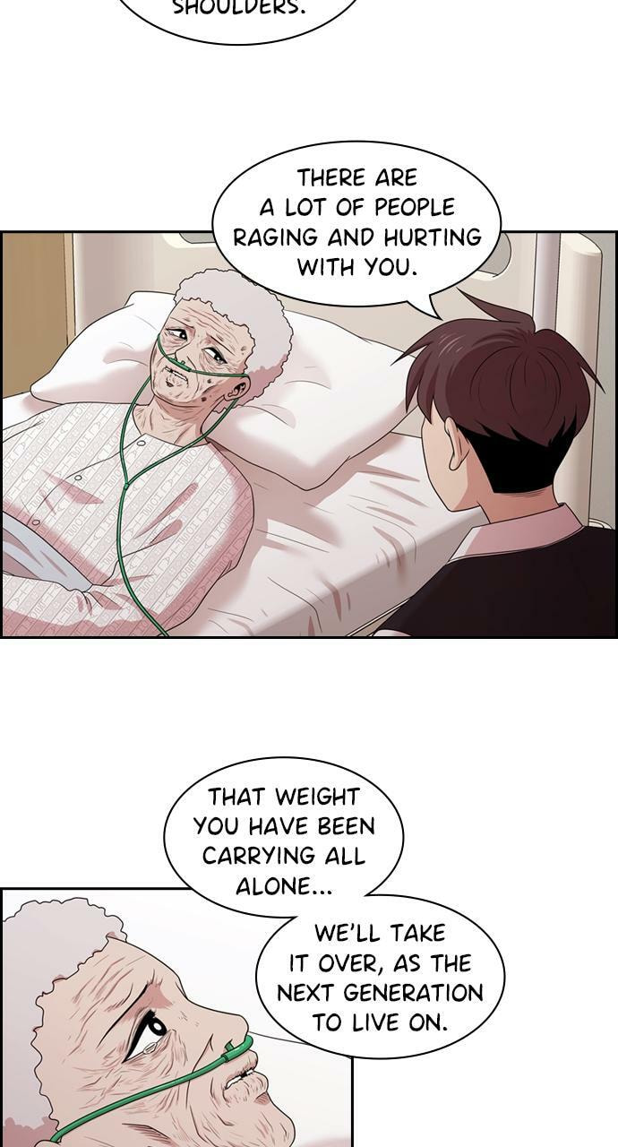 Read Tomorrow (Llama) chapter 141 image 43 on Lezhin