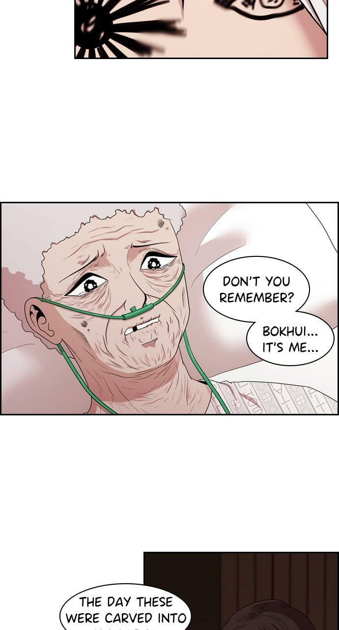Read Tomorrow (Llama) chapter 141 image 57 on Lezhin
