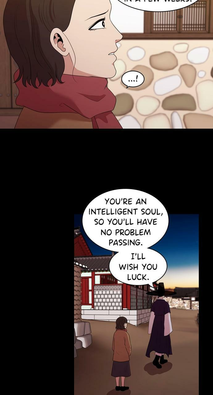 Read Tomorrow (Llama) chapter 141 image 6 on Lezhin