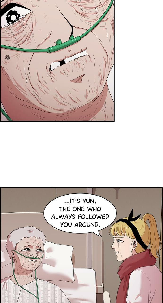 Read Tomorrow (Llama) chapter 141 image 61 on Lezhin