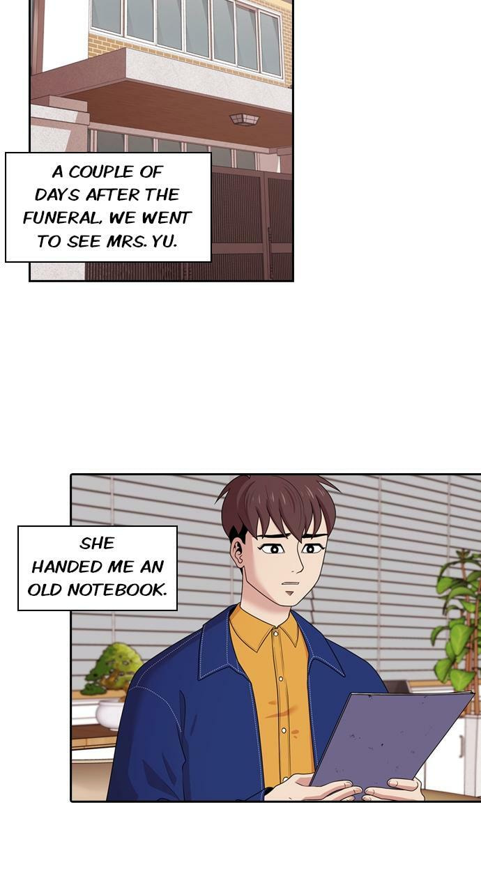 Read Tomorrow (Llama) chapter 143 image 10 on Lezhin