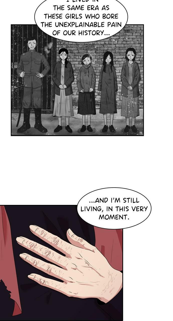 Read Tomorrow (Llama) chapter 143 image 22 on Lezhin