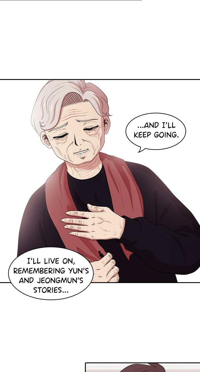 Read Tomorrow (Llama) chapter 143 image 23 on Lezhin