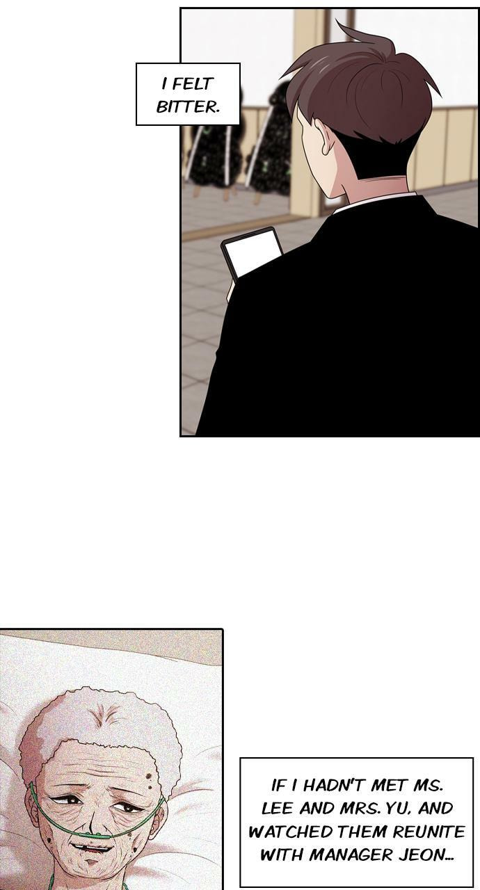 Read Tomorrow (Llama) chapter 143 image 3 on Lezhin