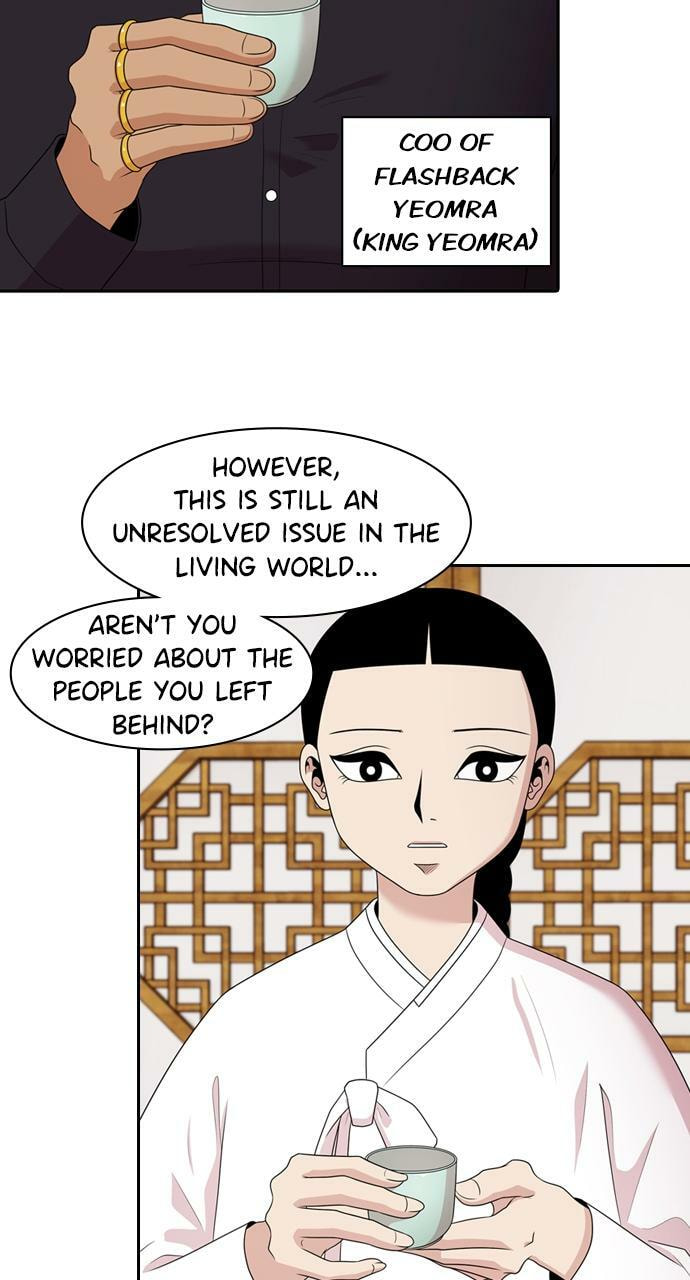 Read Tomorrow (Llama) chapter 143 image 30 on Lezhin