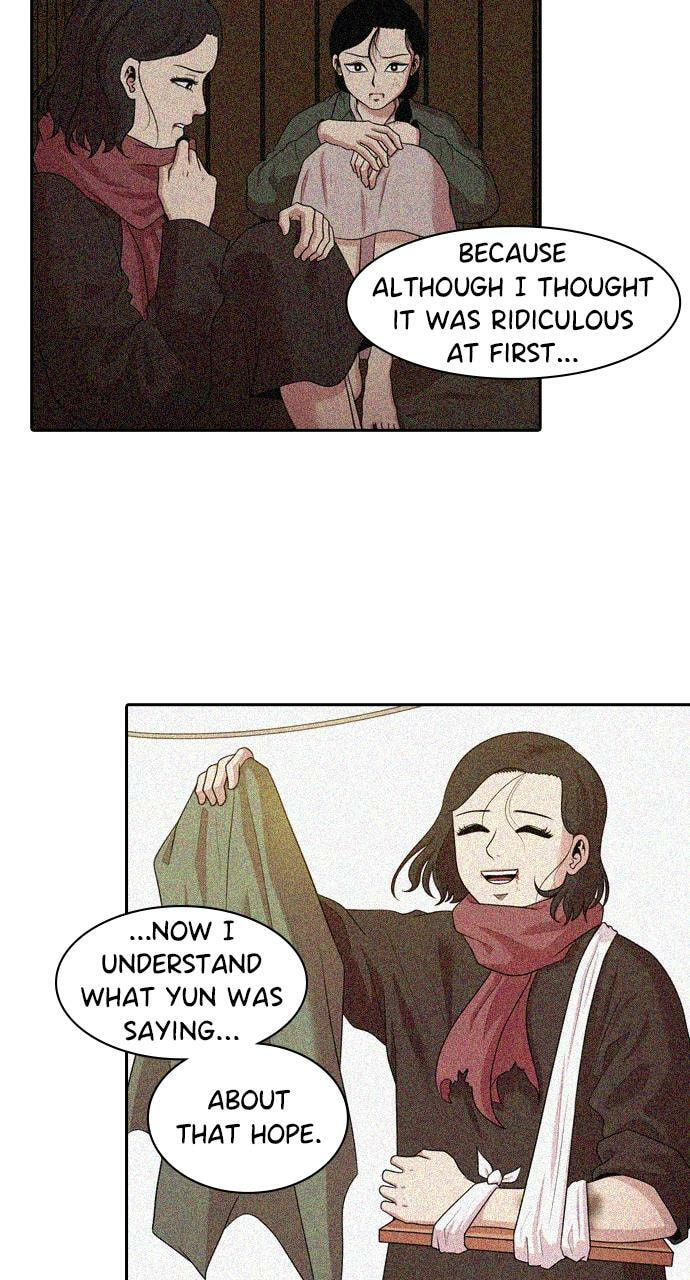 Read Tomorrow (Llama) chapter 143 image 32 on Lezhin