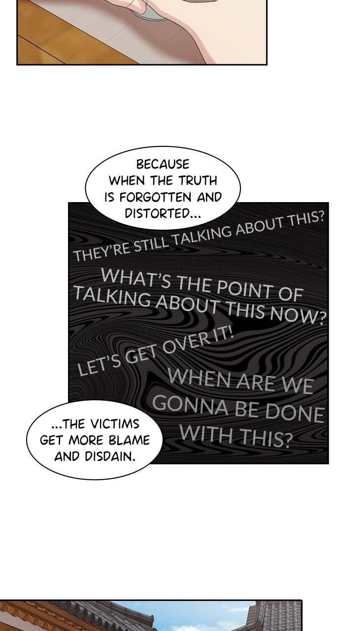 Read Tomorrow (Llama) chapter 143 image 34 on Lezhin