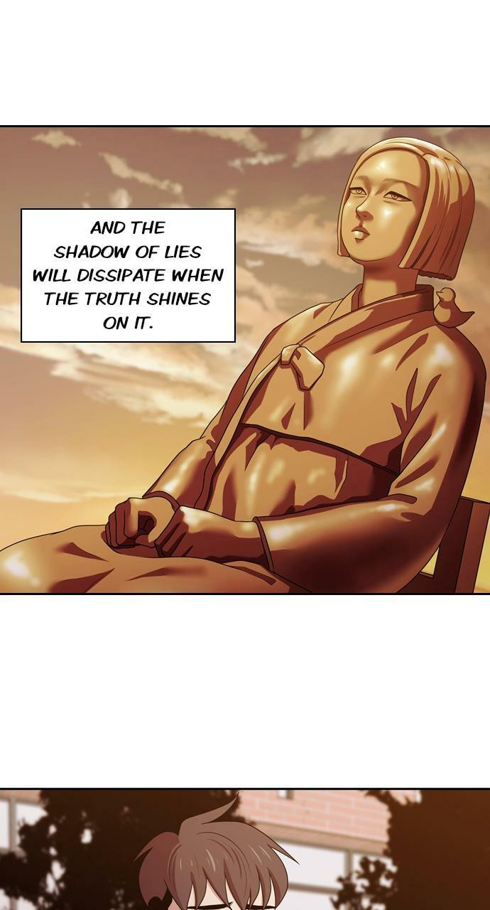 Read Tomorrow (Llama) chapter 143 image 40 on Lezhin