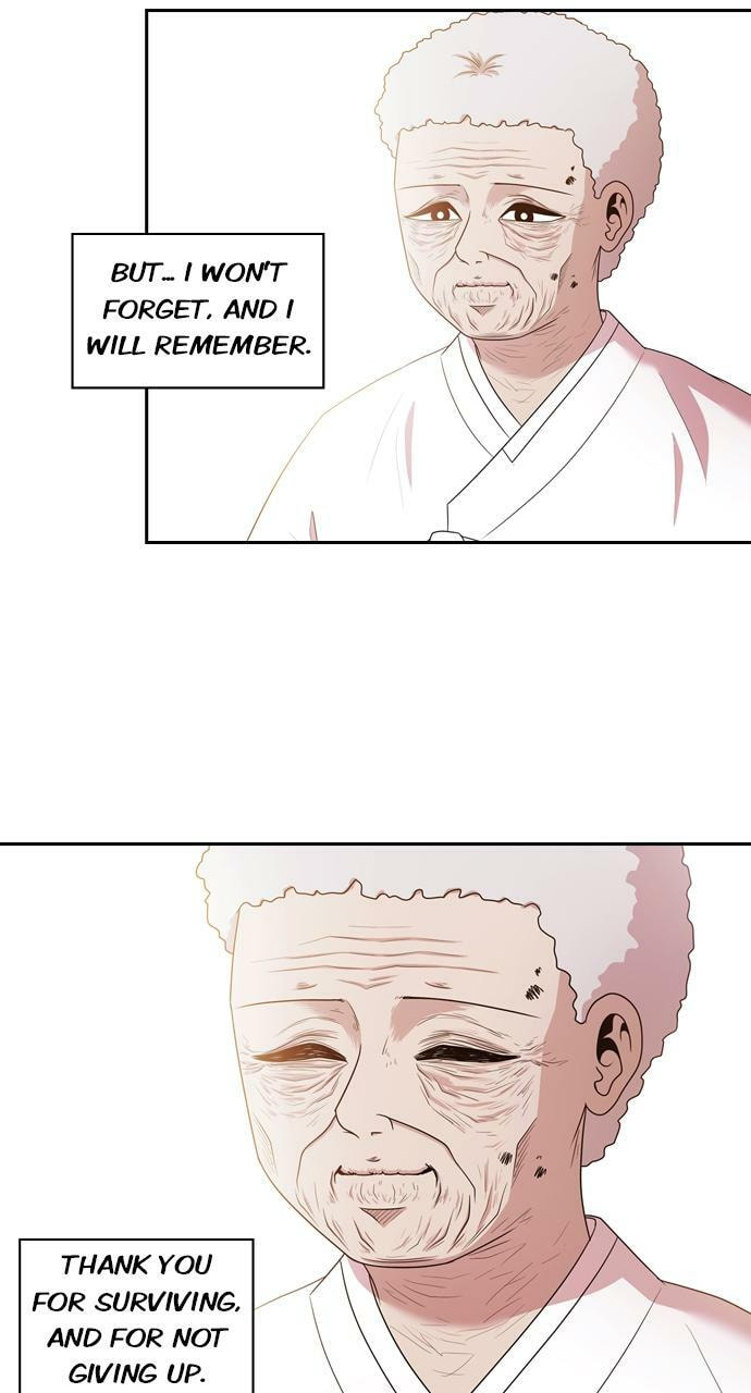 Read Tomorrow (Llama) chapter 143 image 46 on Lezhin