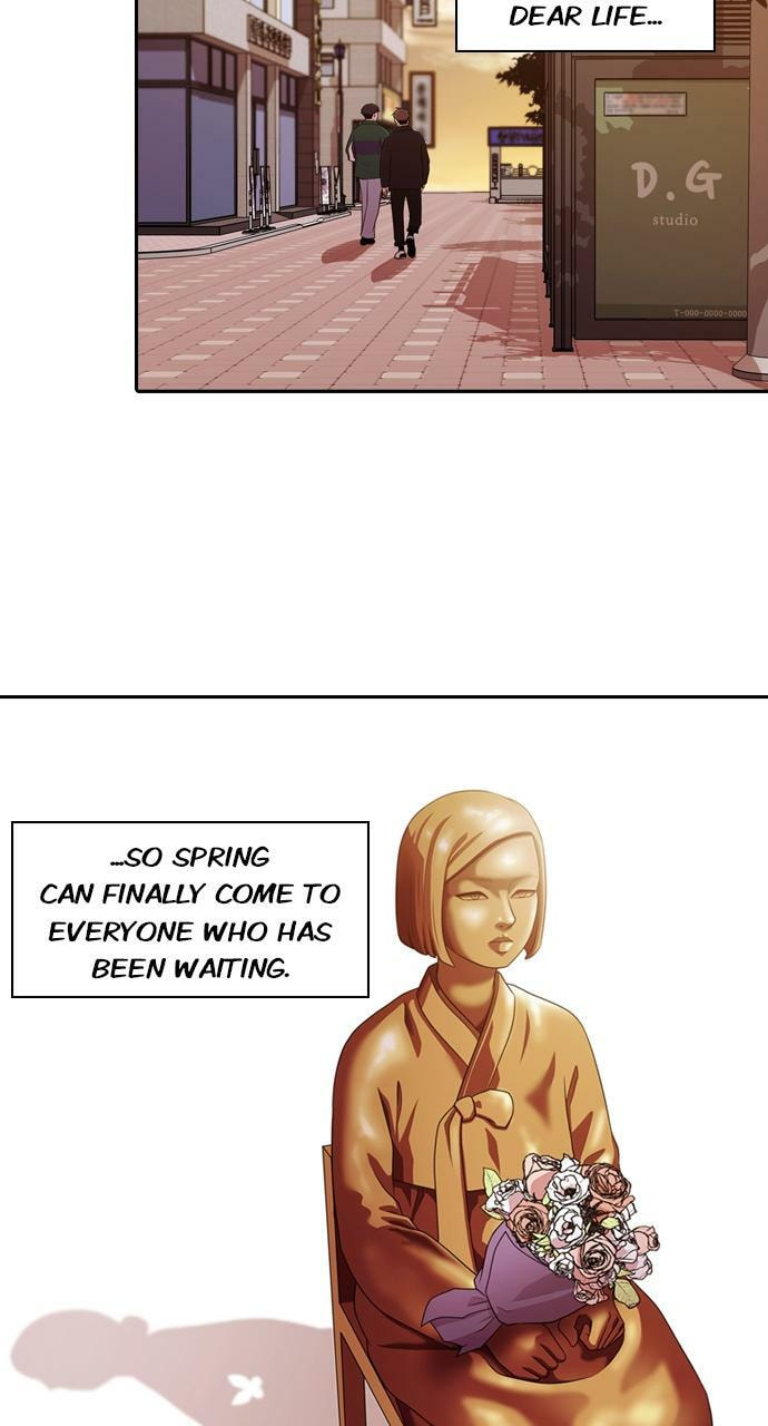 Read Tomorrow (Llama) chapter 143 image 48 on Lezhin