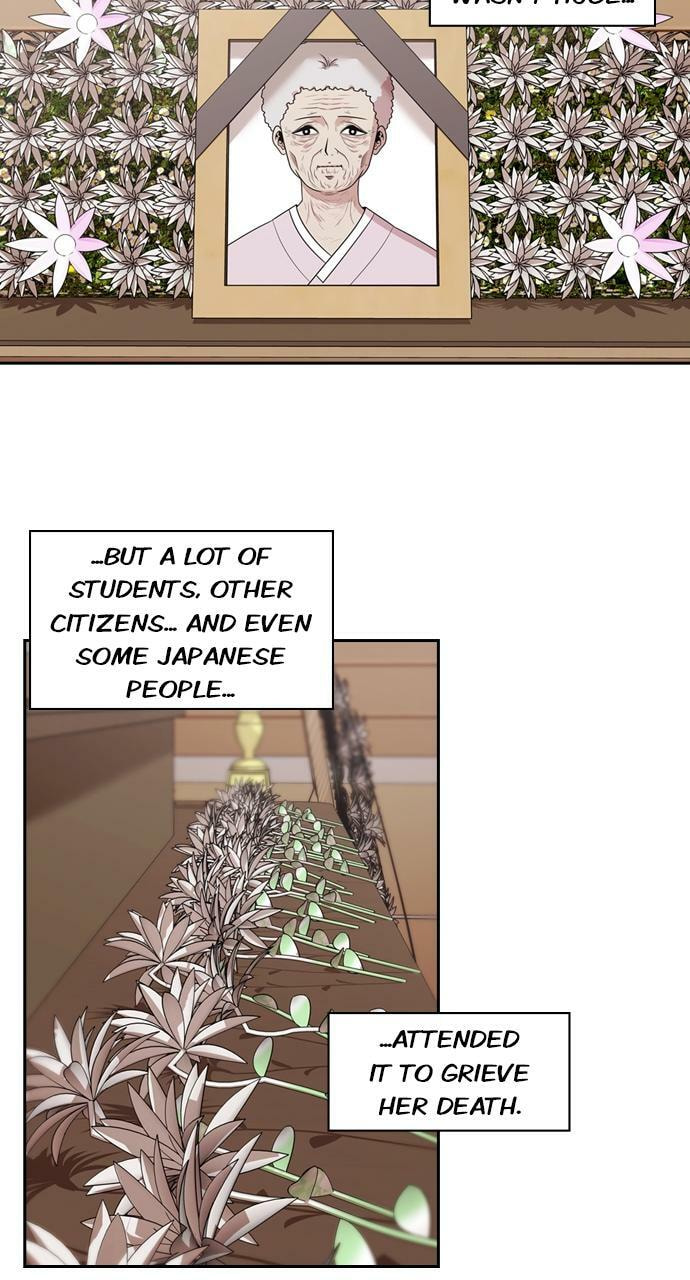 Read Tomorrow (Llama) chapter 143 image 6 on Lezhin