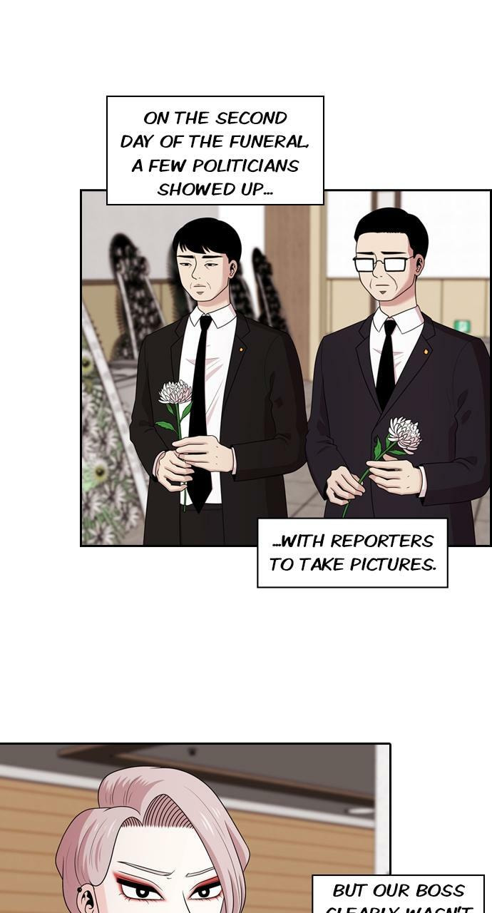 Read Tomorrow (Llama) chapter 143 image 7 on Lezhin