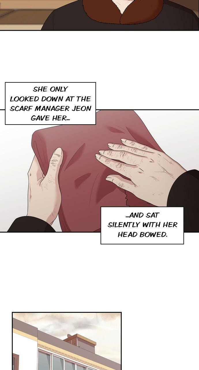 Read Tomorrow (Llama) chapter 143 image 9 on Lezhin