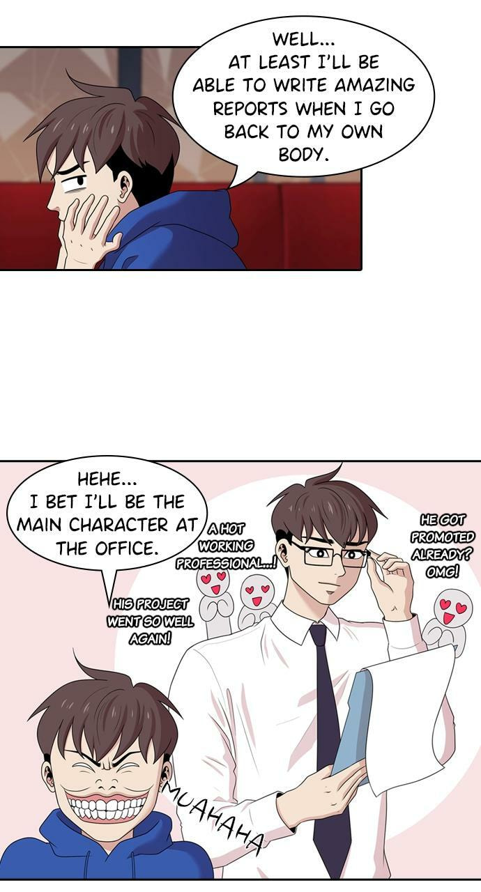Read Tomorrow (Llama) chapter 144 image 12 on Lezhin