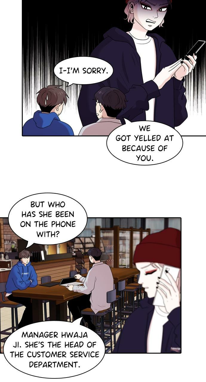 Read Tomorrow (Llama) chapter 144 image 15 on Lezhin