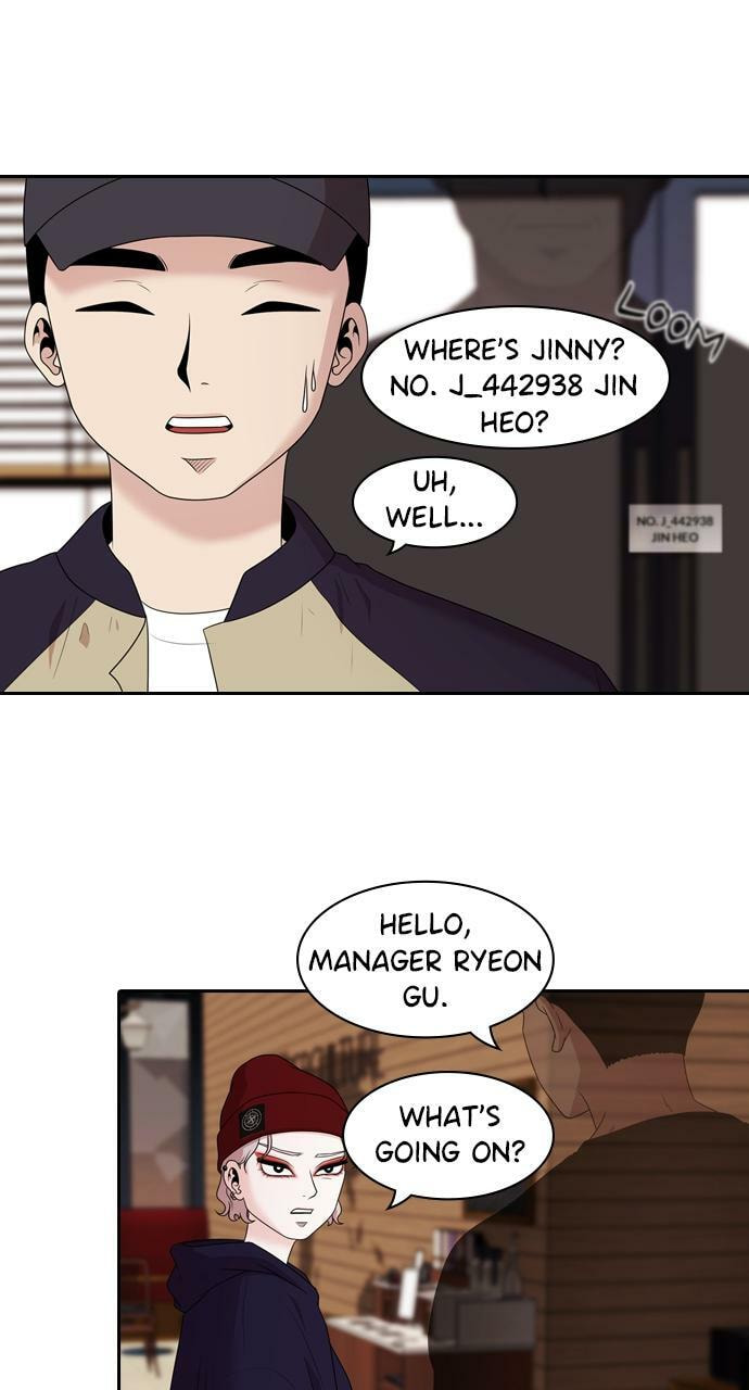 Read Tomorrow (Llama) chapter 144 image 35 on Lezhin